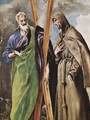 Эль Греко 
Св.Андрей и 
Св Франциск 
