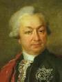  Портрет 
 И.И.Шувалова 
 1790